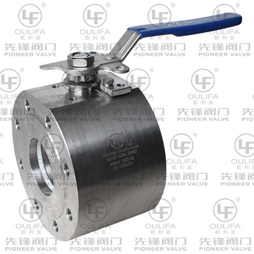 Forged Wafer Type Ball Valve SQ72F-100P