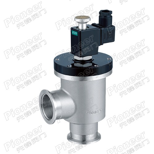 Electromagnetic High Vacuum Differential Pressure Gas Charging Valve GYC-JQ25