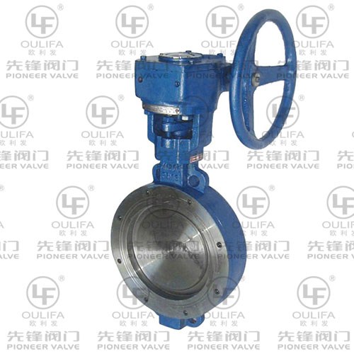 Metal Seated Butterfly Valve D373H-16C