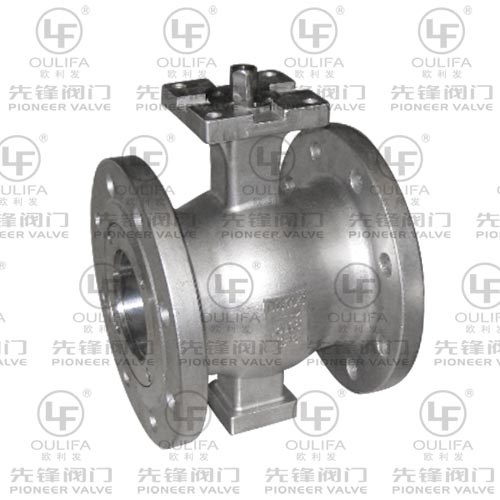 Metal Seated Wafer Ball Valve VQ77H