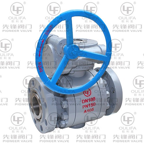 Metal Seated Ball Valve Q347Y