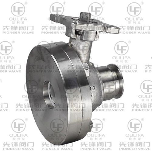 Tri Clamp Bottom Ball Valve with Inclined Stem XGQ81F-10K