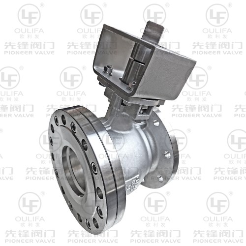 Tank Bottom Ball Valve with Inclined Stem PXGQ41F-16P