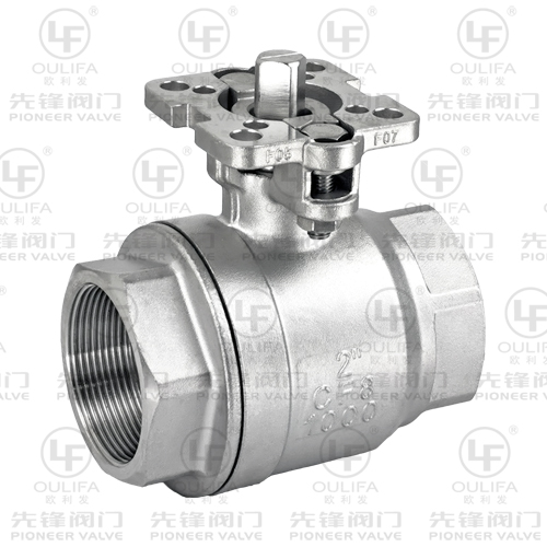 2PC Ball Valve with Direct Mounting PQ11F-16