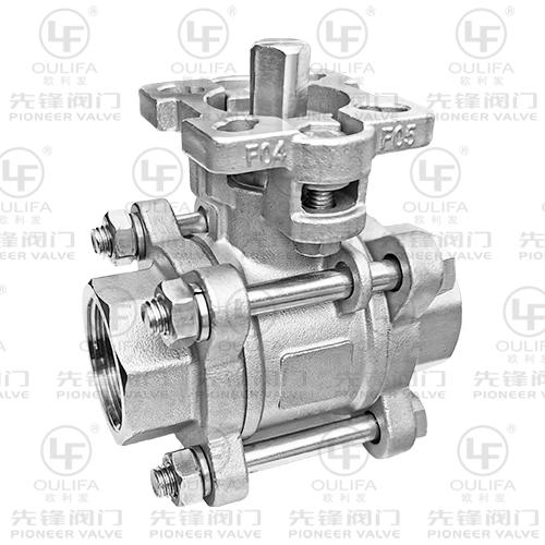 3PC Ball Valve with Direct Mounting PQ11FR-16