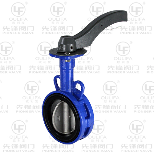 Manual Wafer Type Butterfly Valve D71X-16C