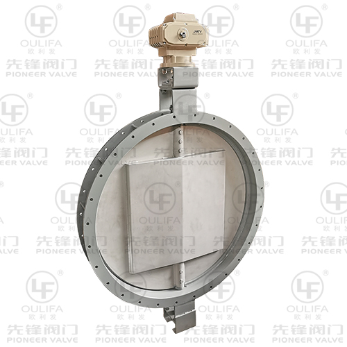 Electric High Temperature Butterfly Valve QD941Lw-2.5